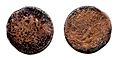 2 reales de cobre del Supremo Primer Congreso Nacional Gubernativo de Indias de 1812 (anverso y reverso)
