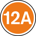 BBFC 12A 2019