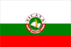Bandera de Sicaya.png