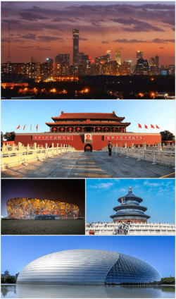 Beijing montage 2024.png