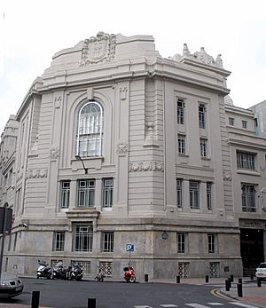 Archivo:Bilbao - Biblioteca Foral de Bizkaia 14