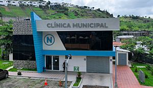 Archivo:Clínica Municipal de Nuevo Cuscatlán