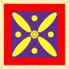 Derafsh Kaviani flag of the late Sassanid Empire.svg