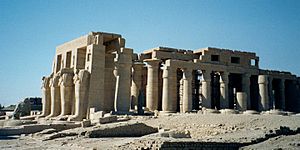 Archivo:Egypt.Ramesseum.02