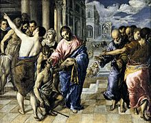 El Greco 14.jpg