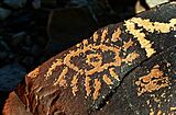 Eye of God - Negev n001.jpg