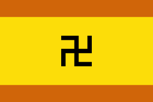 Archivo:Flag of Kuna Yala