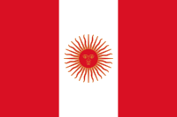 Archivo:Flag of Peru (1822-1825)