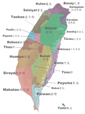 Archivo:Formosan Distribution 01