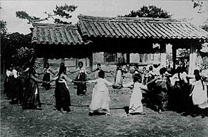 Archivo:Ganggangsullae jindo