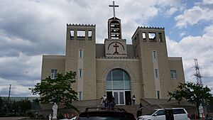 Archivo:Good Shepherd Chaldean Cathedral Facade - North York, ON