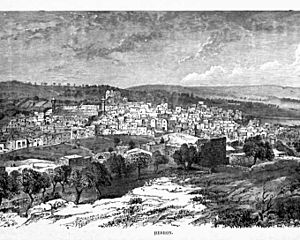 Archivo:Hebron 1887