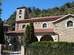 Archivo:La Vega church