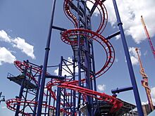 Lift Soaring Eagle Scream Zone Luna Park Coney Island.JPG
