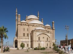 Muhammad Ali Mosque 1
