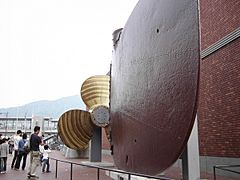 Mutsu propeller and rudder Yamato Museum