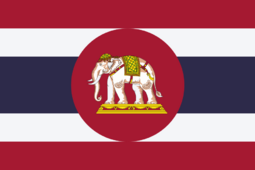 guerra de Tailandia