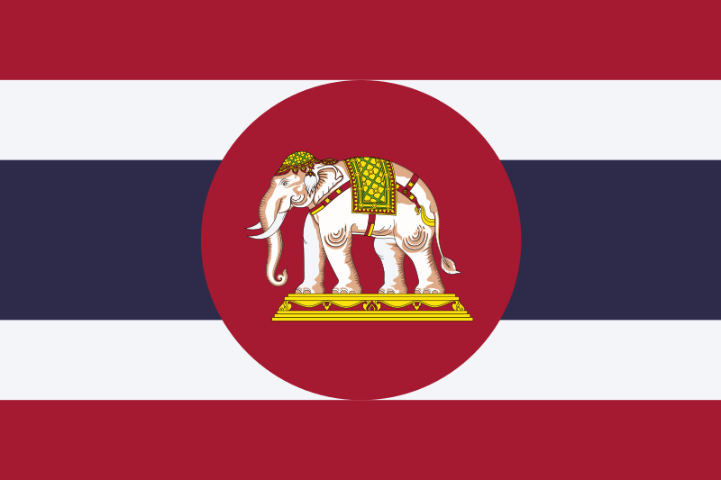 Naval Ensign of Thailand