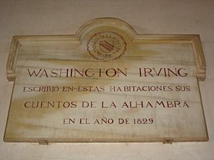 Archivo:Placa en recuerdo a Washington Irving en la Alhambra
