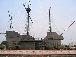 Archivo:Portuguese ship museum Melaka