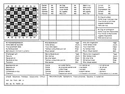 Archivo:Postcard-for-correspondence-chess