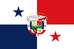 Archivo:Presidential Flag of Panama