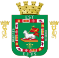 Puerto Rico Coat of Arms First Spanish Republic (1873)