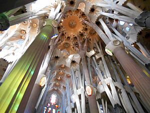 Archivo:SF - Detalle de la bóveda