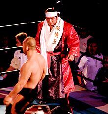 Shinya Hashimoto.jpg