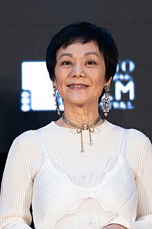 Sylvia Chang from "Daughter's Daughter" at Red Carpet of the Tokyo International Film Festival 2024 (54577973591).jpg