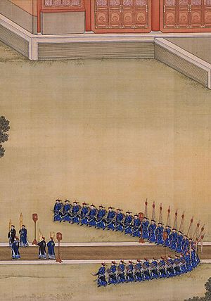 Archivo:The Yongzheng Emperor Offering Sacrifices at the Altar of the God of Agriculture