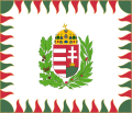 War Flag of Hungary