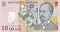 10 lei. Romania, 2008 a