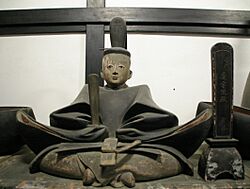 Archivo:Ashikaga Yoshikatsu statue