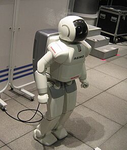 Archivo:Asimo
