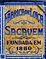 Azulejo da Fábrica de Loiça de Sacavém