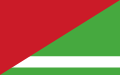 Bandera de Romang, Santa Fe