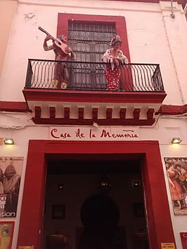 Casa de la Memoria de Al-Andalus.jpg