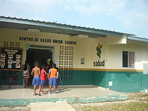 Archivo:Centro Salud de Unión Chocoe