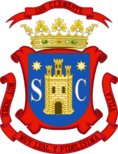 Archivo:Coat of Arms of San Clemente (Cuenca)