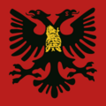 Coat of arms of the Albanian Republic, gold model (1926–1929)
