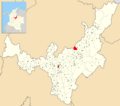 Colombia - Boyaca - Cerinza