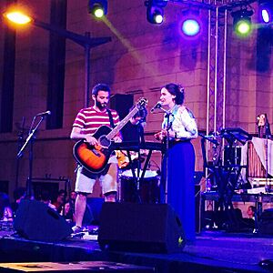 Archivo:Fete de la Musique, 2015. Beirut, Lebanon