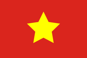 Archivo:Flag of North Vietnam (1945-1955)