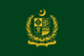 Flag of the Prime Minister of Pakistan.svg
