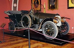 Archivo:Franz Ferdinand Automobile AB