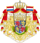 Greater coat of arms of the Grand Duke of Luxembourg (2000).svg