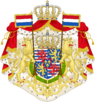 Greater coat of arms of the Grand Duke of Luxembourg (2000).svg