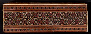 Archivo:Inlay on side of eastern casket