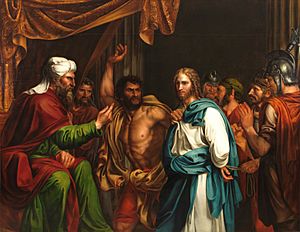 Archivo:Jesús en casa de Anás Museo del Prado José de Madrazo